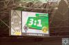 Dateiname=11_04_15_Borussia_-_doofmund____56.jpg
Dateigröße=82KB
Abmessungen: 900x600
hinzugefügt am: 12. April 2015 11_04_15_Borussia_-_doofmund____56.jpg